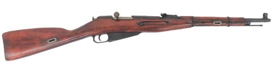 Deactivated Russian M38 WW2 Dated Bolt Action Rifle
