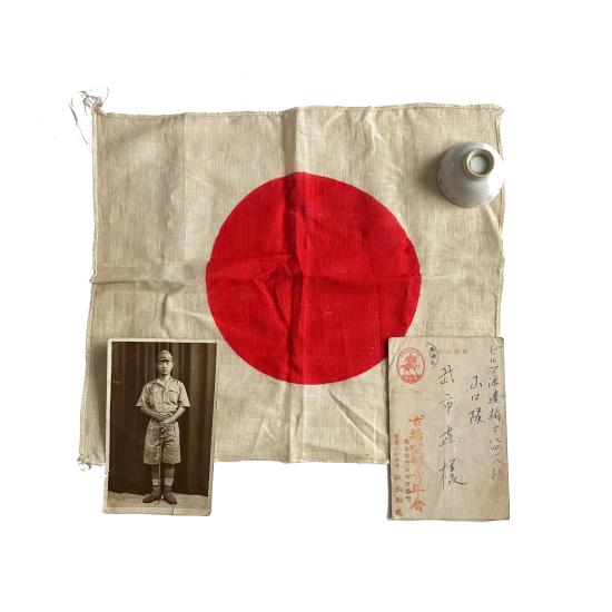 WW2 Japanese Rifle Flag & Bring Back Souvenirs