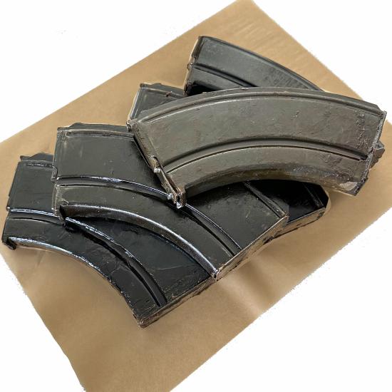 Five x British WD Stamped Bren Gun .303 Magazines (Lot 1)