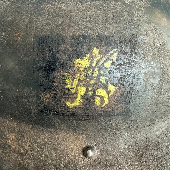 WW2 Early Mk.II Helmet - 43rd (Wessex) Division - 1938.